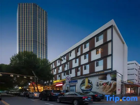 Vienna Hotel (Tianjin Five Avenues Youyi Road Cultural Center Subway Station)