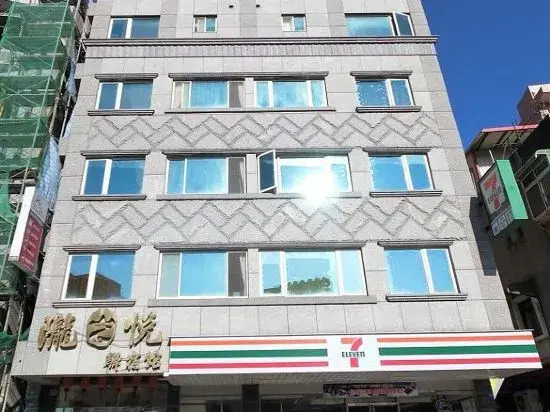 Long Zhi Yue Hotel
