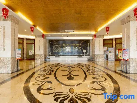 Shaanxi Honorary Military Rest and Treatment Service Center