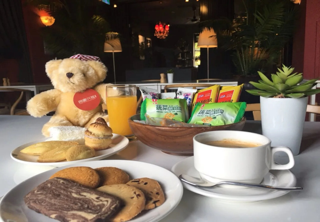 Taitung Cultural Excursion Resort