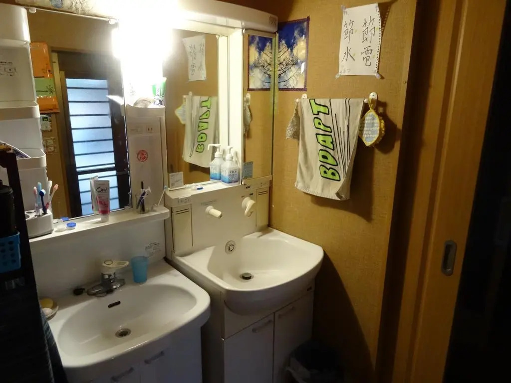Private Residence Nijojo Nagomi