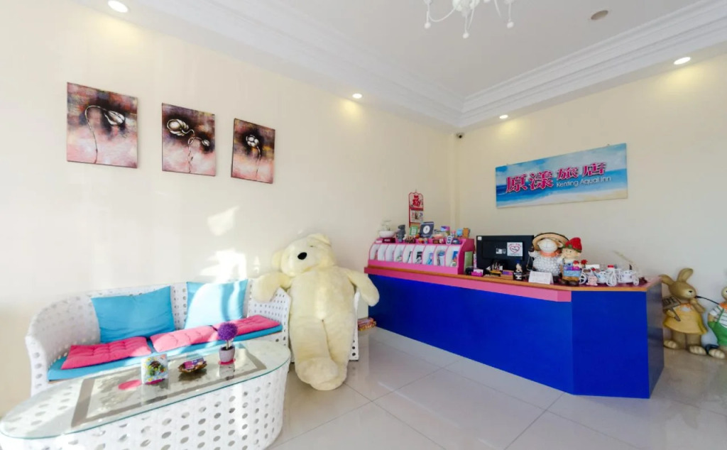 Kenting Aqual Inn