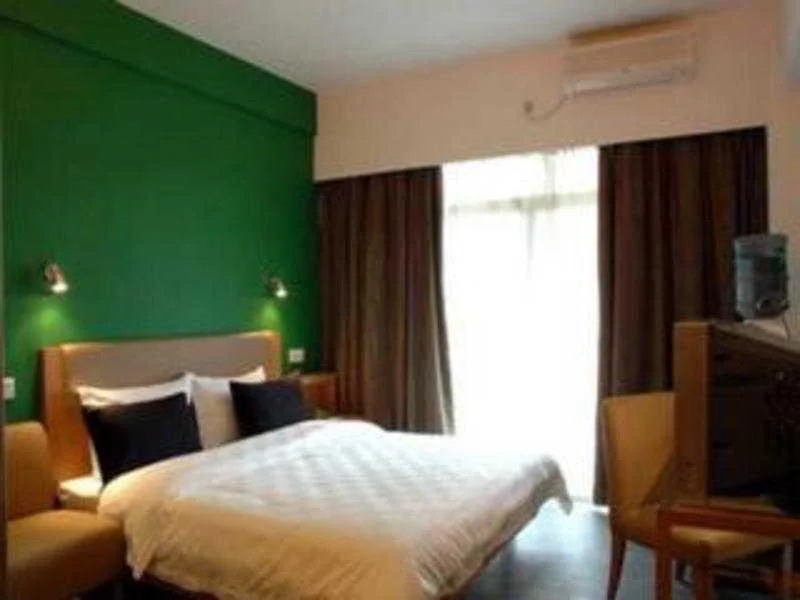 Garden Inn Xidan