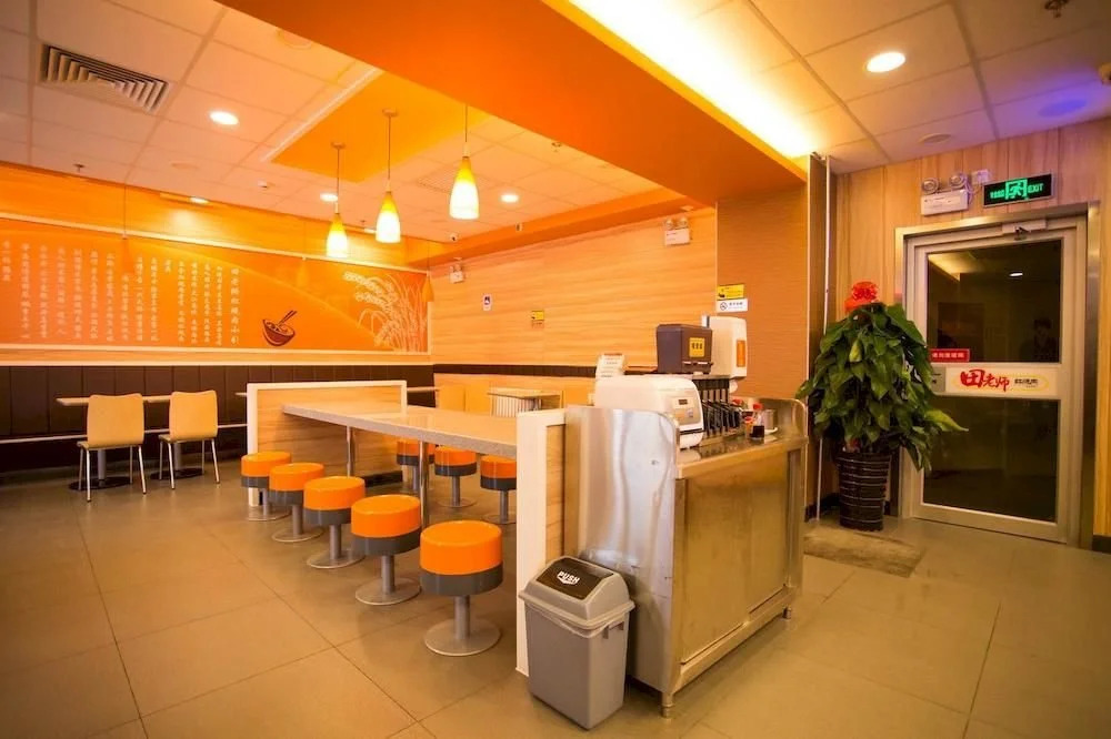 Greentree Inn Beijing Fengtai Railway Station Business Hotel