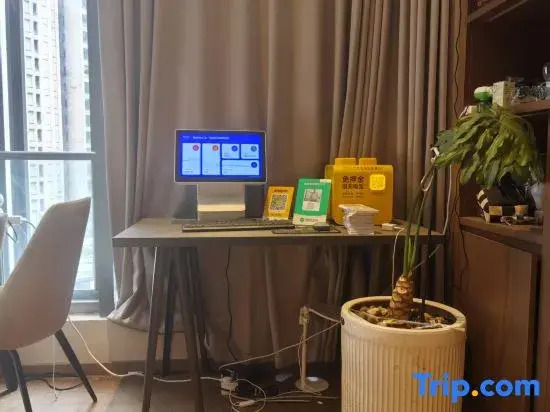 Jialanduo High Altitude River View Resort Apartment (Hangzhou Olympic Sports Center)