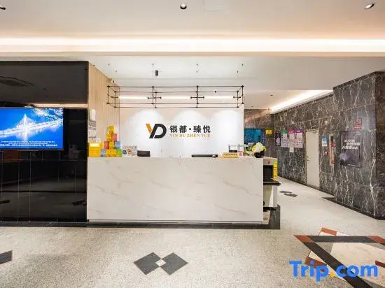Yindu Zhenyue Hotel（Beijing Road Tuanyida Square Station)