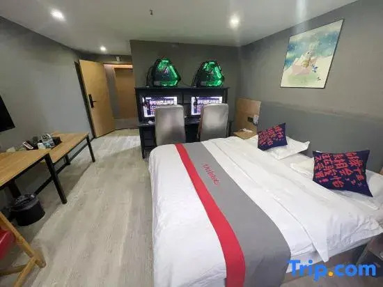 X9 E-sports Hotel (Shanghai Jiading Xinhuang Road Branch)