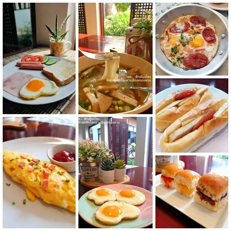 ฮักเคียงโขง HUG Khieng Khong Nongkhai Hostel