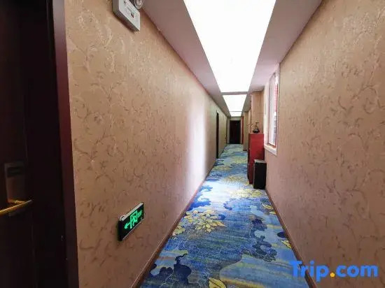 Yuxi Marriott Business Hotel (Yuxi Station)