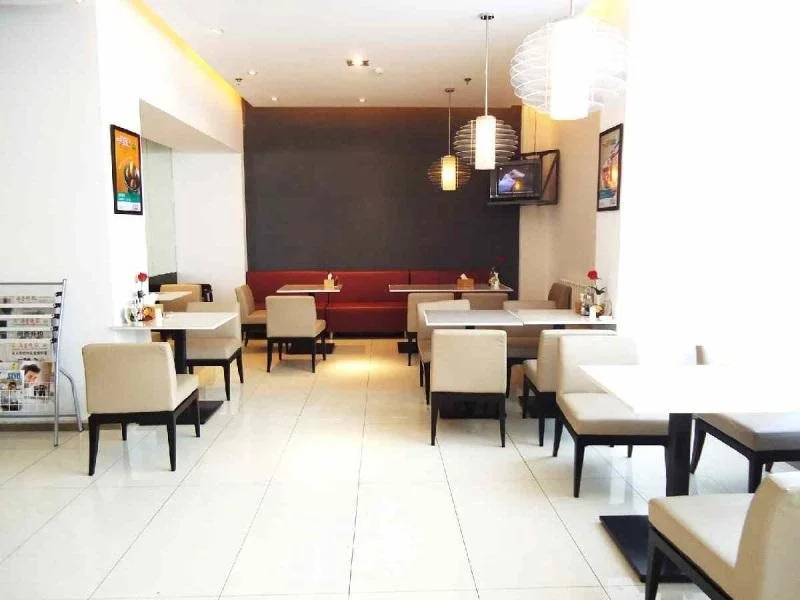 Jinjiang Inn Binzhou Huanghesan Road