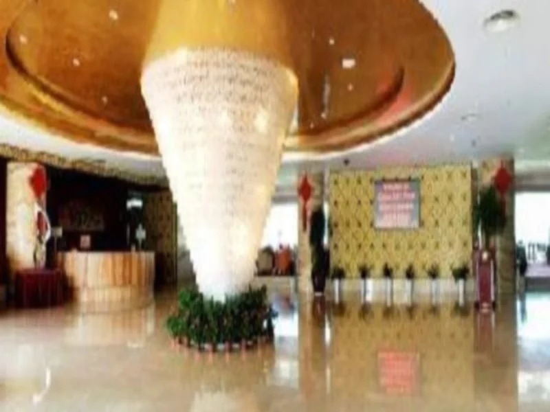 Changshu Kaiyue International Hotel