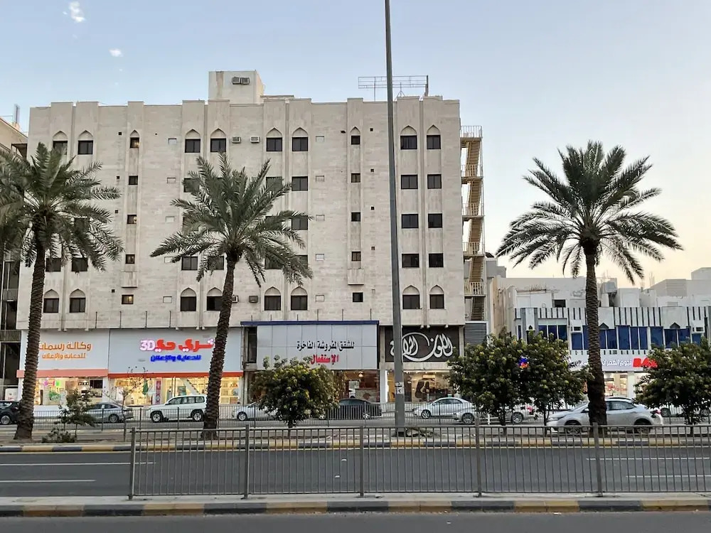Wahat Al Madinah Hotel Apartments