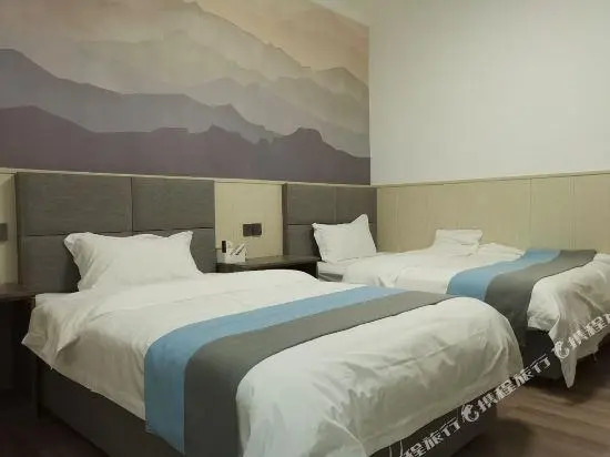 Aishang City Inn