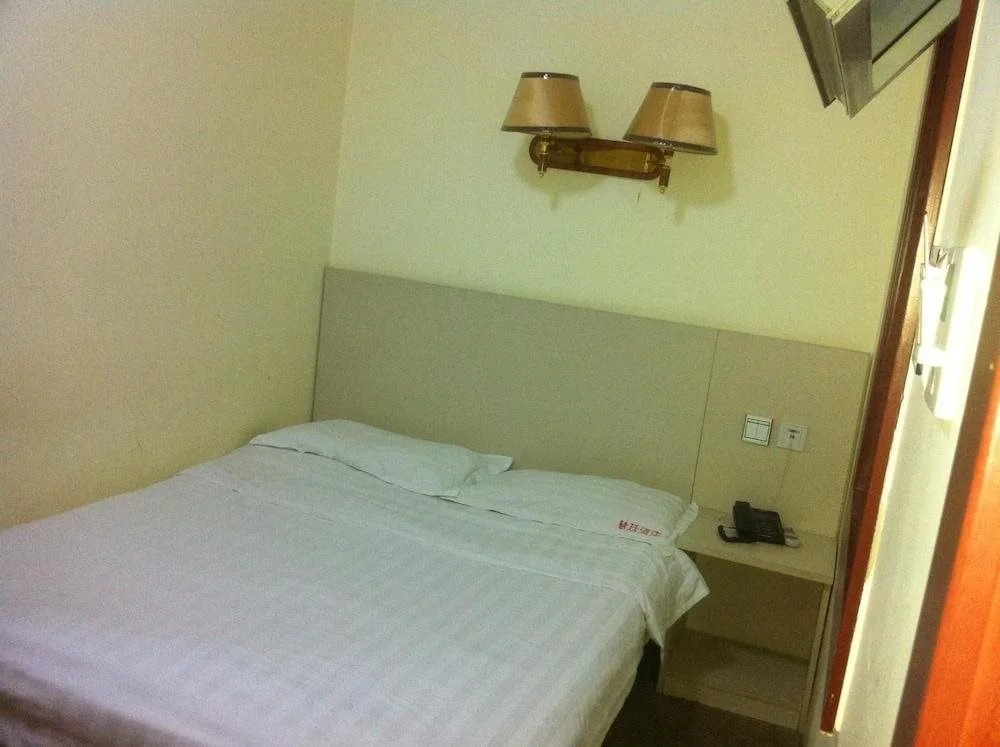 Huiting Business Hotel Beijing