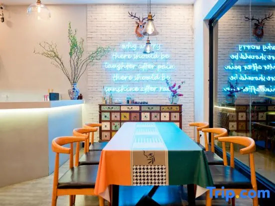 Huanhuan Gui • Su Homestay (Guilin Yanshan University Town)