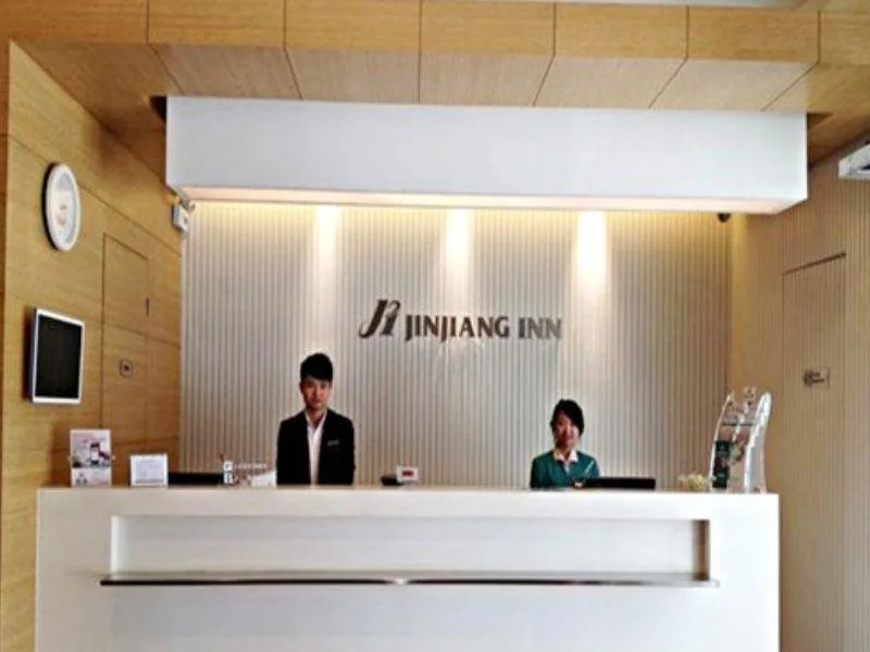 Jinjiang Inn Harbin Xidazhi Street