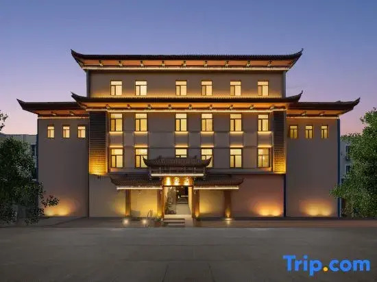 Snow Court & Songjiang Moon Wabi-Sabi Ultra-Luxury Courtyard(Harbin Zhonghua Baroque Branch)