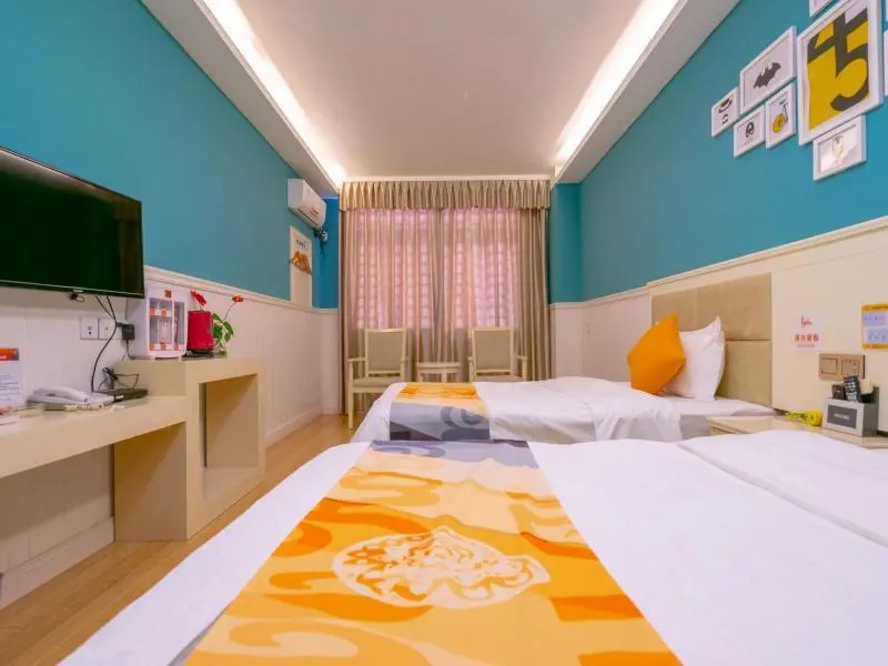 Days Hotel by Wyndham Haikou Meilan Airport