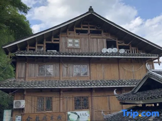 Helongqiao Inn