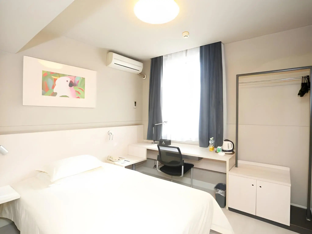 Jinjiang Inn Chuangchun Quanan Spuare