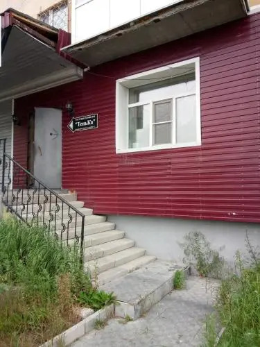 Hotel Ellit