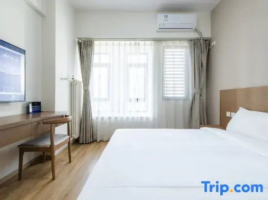 RuJia YiJuHotel(Beijing New National Exhibition Center & Capital Airport Branchl)