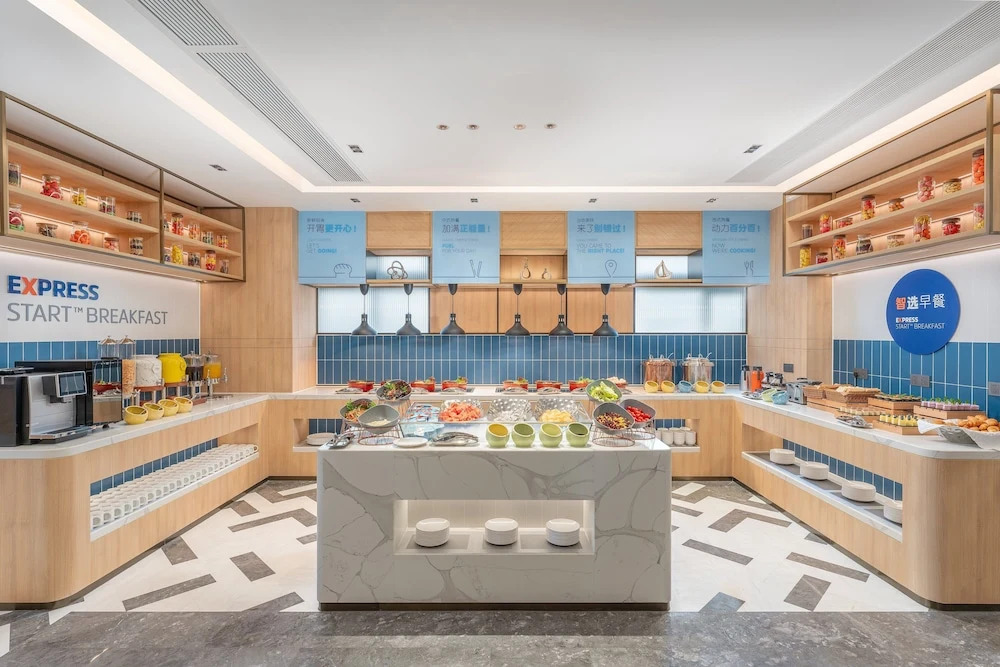 Holiday Inn Express Guangzhou Panyu Dashi by IHG