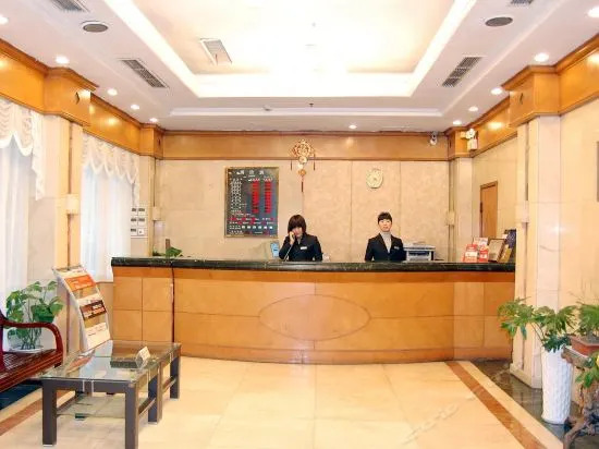 Hangzhou HSDP Hotel