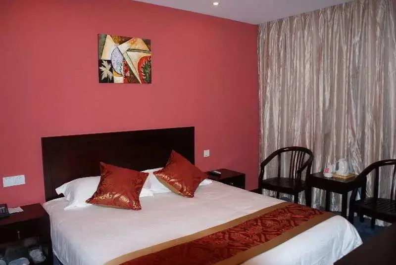Good Dream Business Hotel (Shanghai Changning)