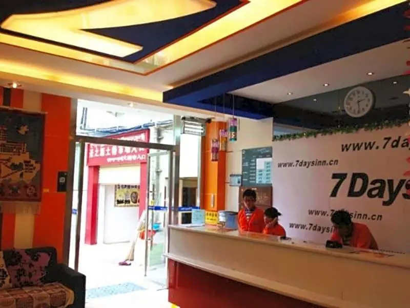 7 Days Inn (Lhasa Jokhang Temple)