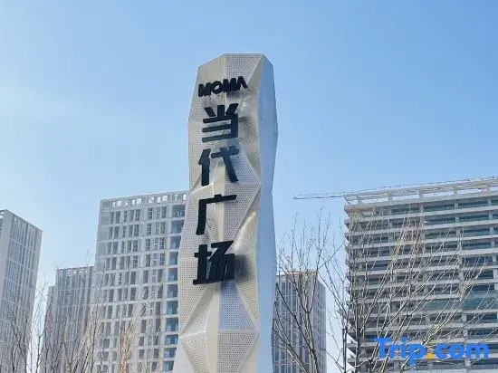 Courtesy Apartment (Jinyang Lake Park Store)