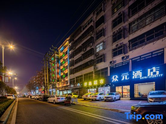 Huangchuan Zhongyuan Hotel