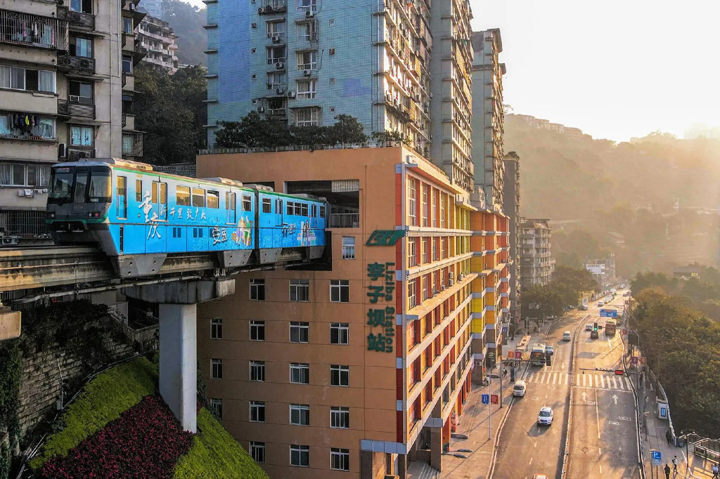 Xiangsu Boang Hotel