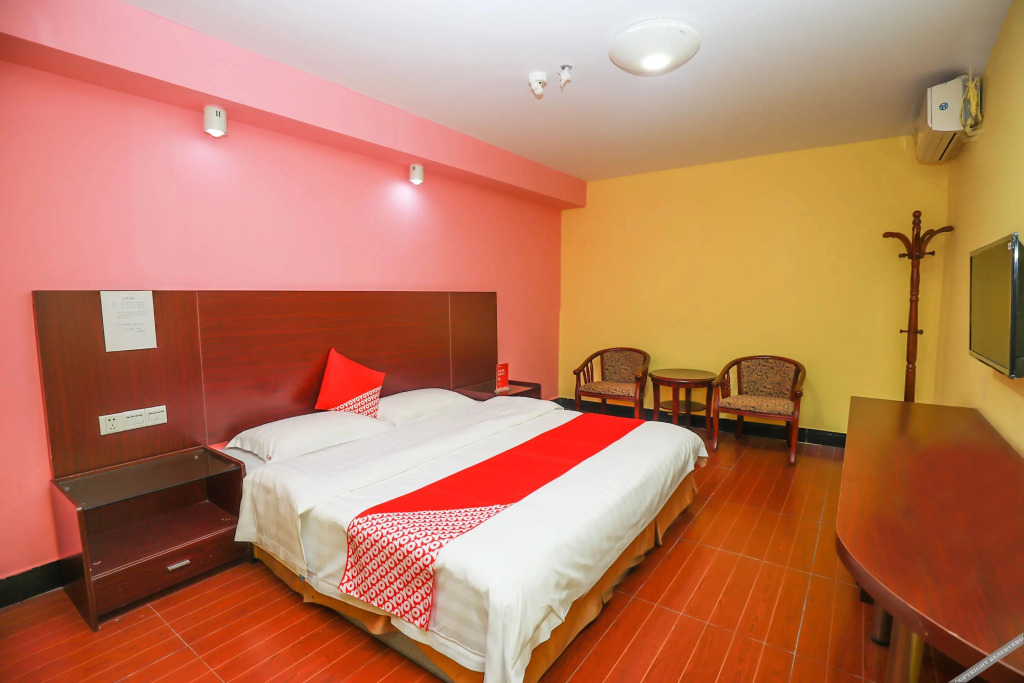 Guangzhou Zhong Hua Hotel