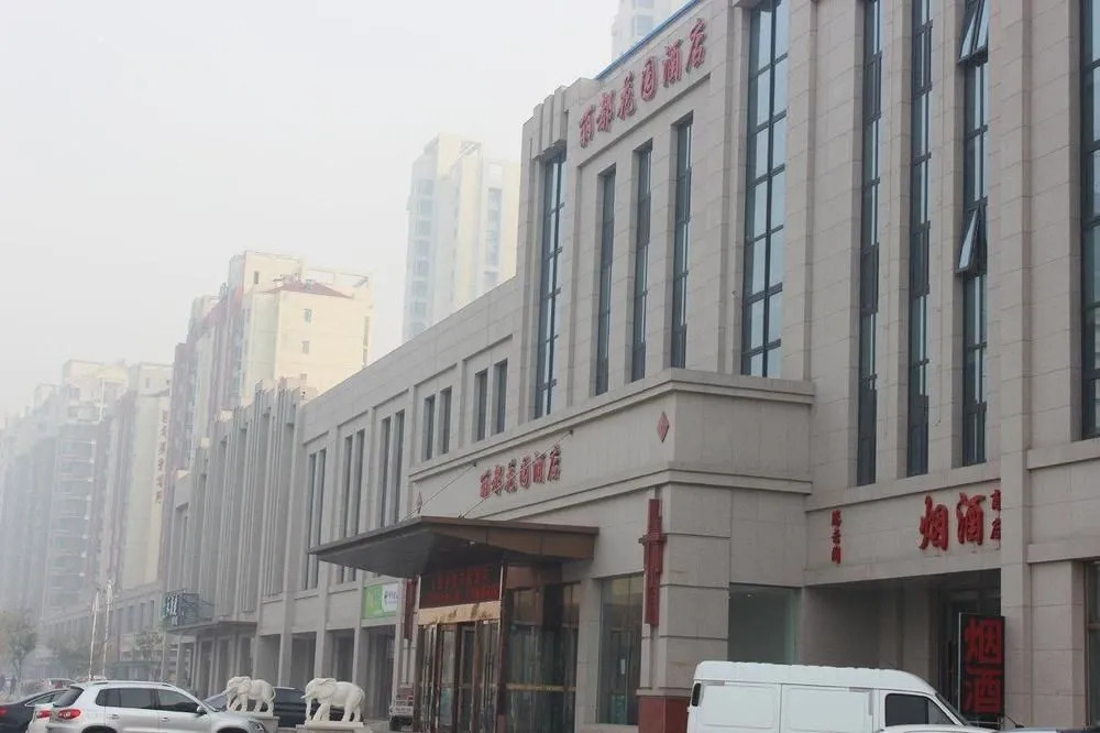 Lidu Hotel Tianjin
