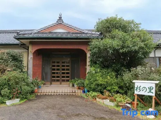 Minshuku Suginosato