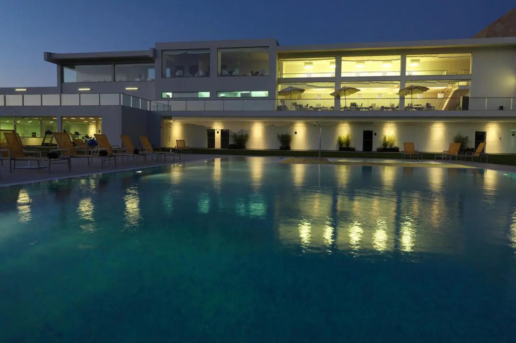 Agua Hotels Mondim de Basto