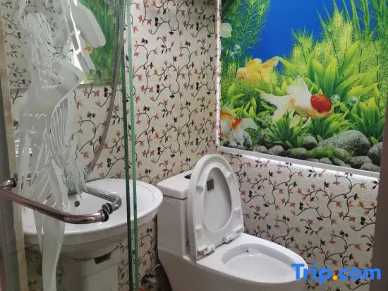 Shanghai Fuchang Hotel