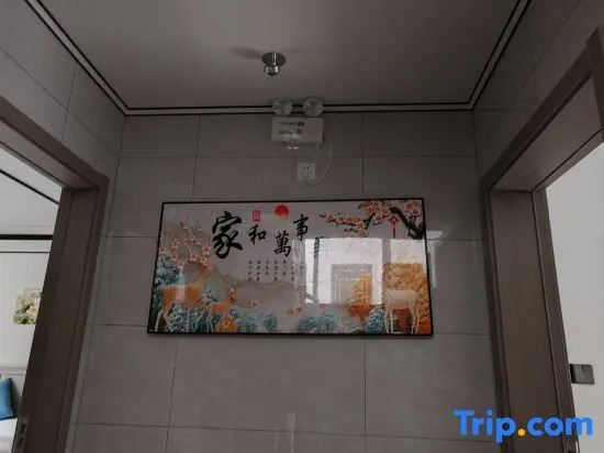 Sanqingshan Yinhu Xiaozhu Homestay