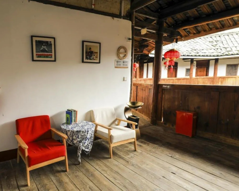 Shuiyunju Inn