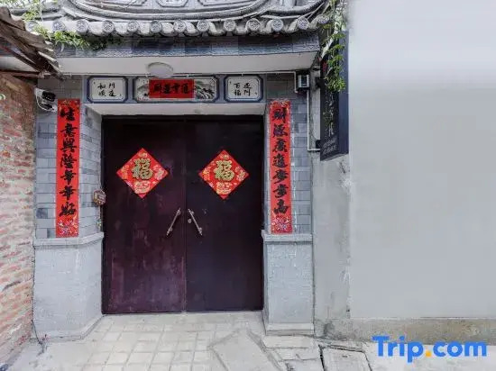 Huanyi · Travel Secret Designer Boutique Hotel (Panxi Internet-Famous S-Bend Store)