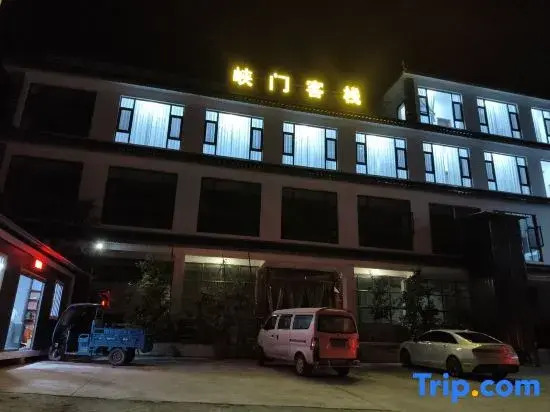 Xiamen Chinese Inn