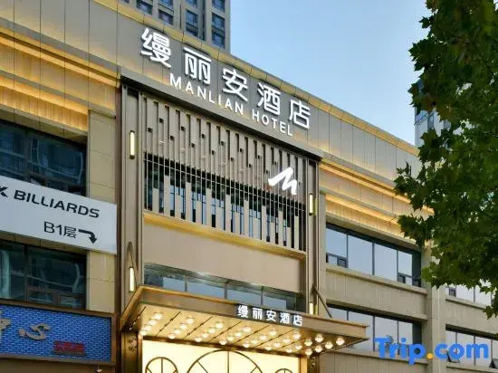 Manlian Hotel
