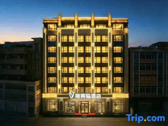 Spring Hotel