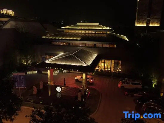 Wenyuange Hotel