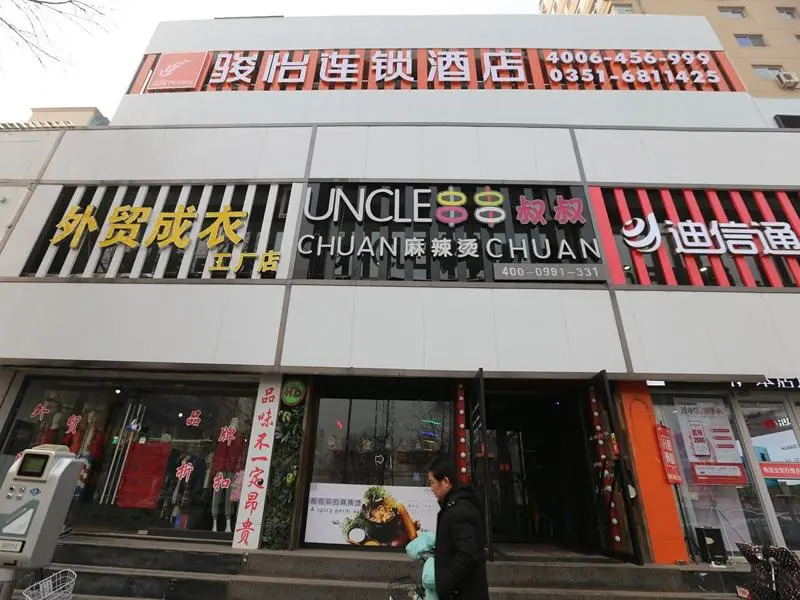 Jun Hotel Shanxi Taiyuan Wanbolin District Qianfeng Nan Road