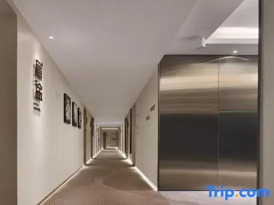 Yuantu Hotel (Guanshanhu Municipal Government Branch)