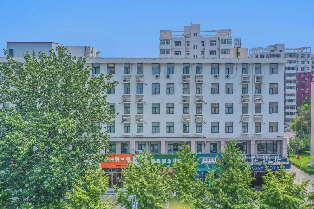 Xinghe Hotel (Langfang Exhibition Center New Century Middle School)
