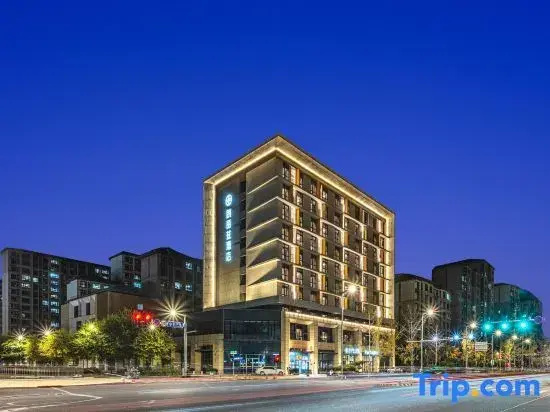 Bolly Wood Hotel（Xiongan Convention Center Baiyangdian High-speed Railway Station  ）