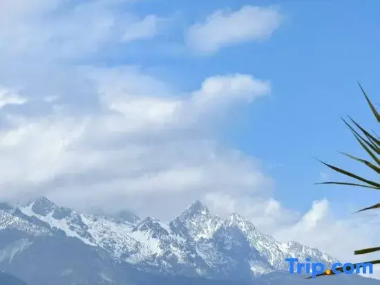 Yijingyun • Lijiang Snow Mountain View Holiday Homestay